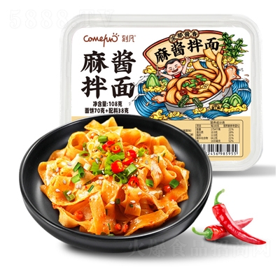 �̷����u����108g���b��Ƥ��Ƥ�ɰ�������Ƥ��ʳ