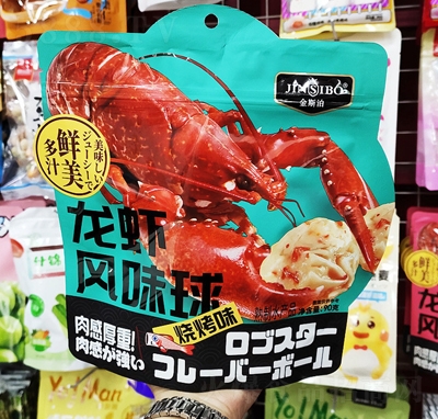 ����ζ���r�L(f��ng)ζ�����ζ