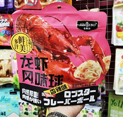 ����ζ���r�L(f��ng)ζ������ζ