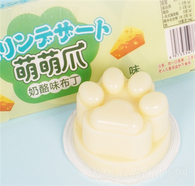 Ӣ�������Ҳ���ԭζ�W(w��ng)�t����צ��ͯС��ʳ