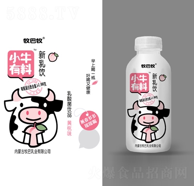 ������Сţ���������������Ʒ�S��ζ428ml