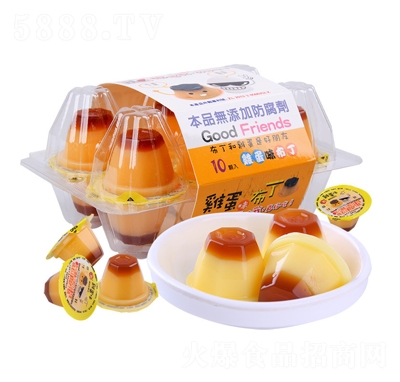 �����L�u��ζ����10�w255g���eȤζ��ʳ���l(f��)�̳����u