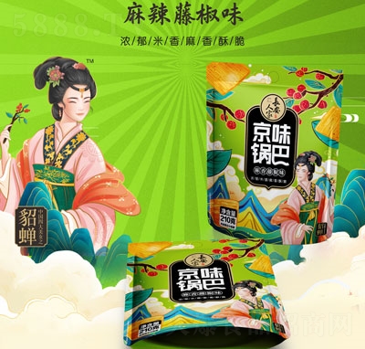 �L(zh��ng)���˼Ҿ�ζ偰������ٽ�ζ210g