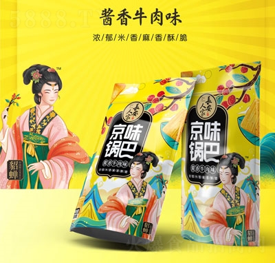 �L(zh��ng)���˼Ҿ�ζ偰��u��ţ��ζ168g