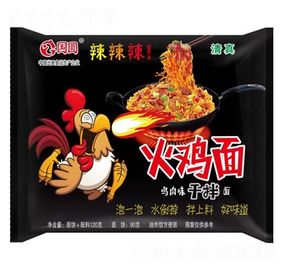 ��(gu��)�A���u�淽���淽��ʳƷ����