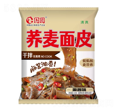 ���A��Ƥ�w����Ƥ���uζ118��