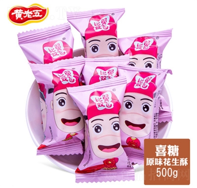 �S��������p�wϲ��500gɢ�bԭζ���e׷����ʳ