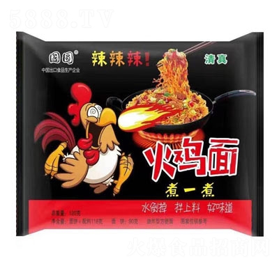 ���A���u�淽��ʳƷ���b