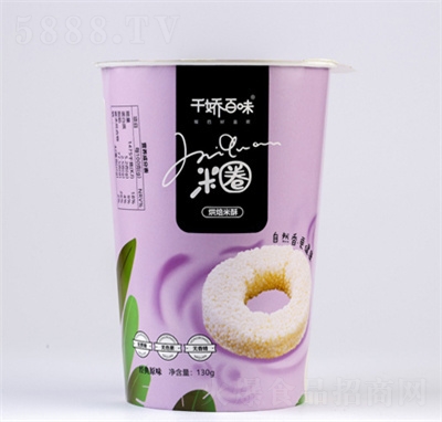 ǧ�ɰ�ζ����ζ130gͰ�b��ʳƷ��ʳ