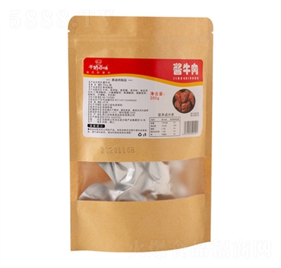 ǧ�ɰ�ζ�����u�uţ�������uζ200g