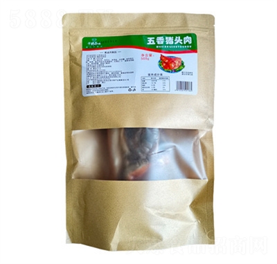 ǧ�ɰ�ζ��ʳ�i����ʳ�¾Ʋ��i�^��