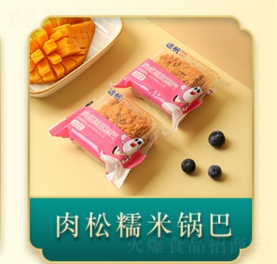 �h(yu��n)��з���̵��SŴ��偰;W(w��ng)�t�k������ʳ���eС������ζ