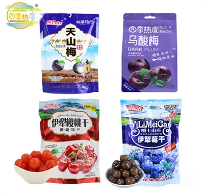 �ļ�����{ݮ�����������ɽ÷���b�k�������e��ʳ