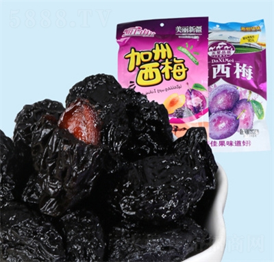 ��ʿɽ�f���ݴ���÷���b500g���T����÷��(d��)��С���b���e��ʳ