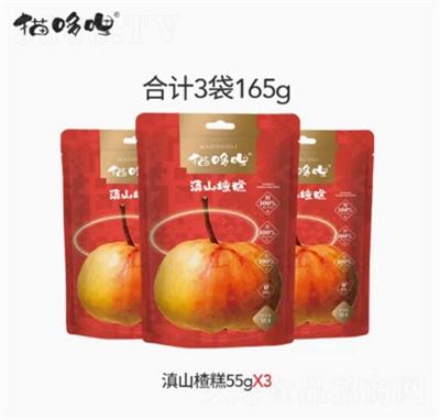 ؈������ɽ髸�55g���eʳƷ