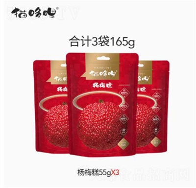 ؈�������÷��55g���eʳƷ