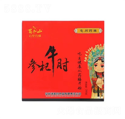 ���ɽţ����ʳ��ʳţ����b