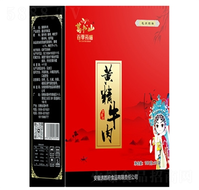 ���ɽţ����ʳ�u�uţ����ʳ��ʳС��������b