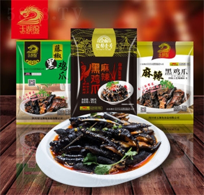 ��������e��ʳ�������uצ