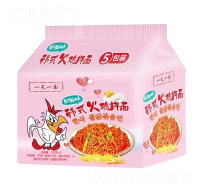 һ��һ���nʽ���u����