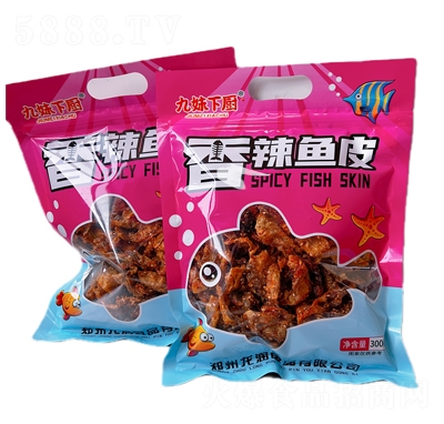 �����N�����~(y��)Ƥ300�����e��ʳ���̴���