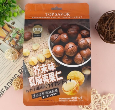 ���T���Z��ĩζ�����Ĺ���42g���b��؛�Y����ʳ