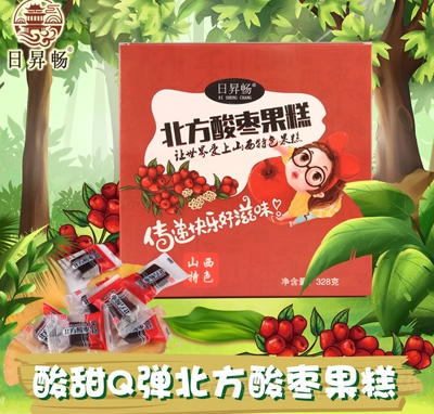 �ՕN�������ᗗ����328gɽ���خa(ch��n)����С���b���e��ʳ