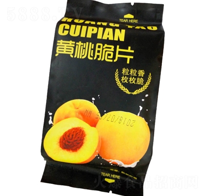 �Ű����S�Ҵ�Ƭ���Tɢ�b�Q�����eʳƷ