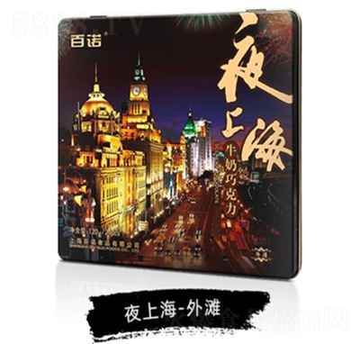 ���Z���Ϻ�ţ���ɿ����Y���b���ɿ�֬�Ϻ����ζY��ҹ�Ϻ��➩