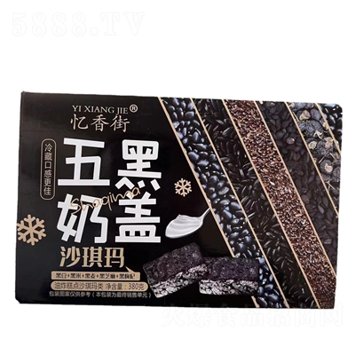 ������wɳ����380����ʳ���c(di��n)���eʳƷ