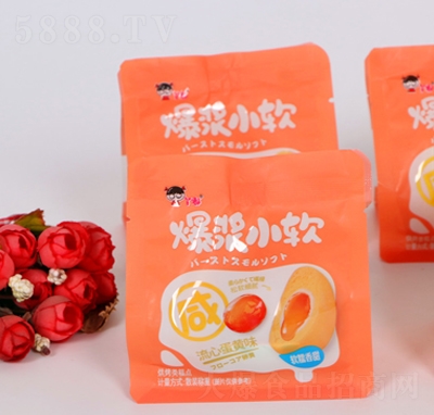 Ѿ����ĵ��Sζ���{Сܛ����A������������c�W(w��ng)�t��ʳ