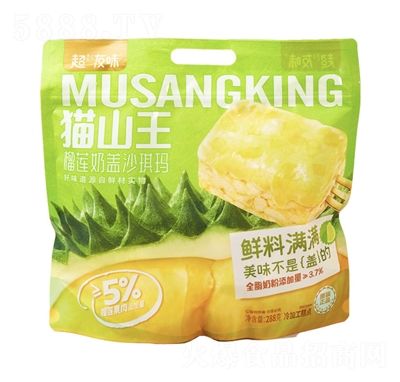 ����ζ��ɏ���wɳ����288g���b�k�����������c(di��n)