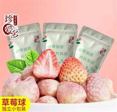 ��۶�ţ���ɿ������ݮ�ɻ�c��Y�ɿ�����ݮ���_����ʳ��ݮ��ʳ