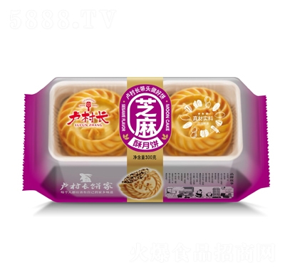 �R���L֥�������300��ɸ��c���̴���