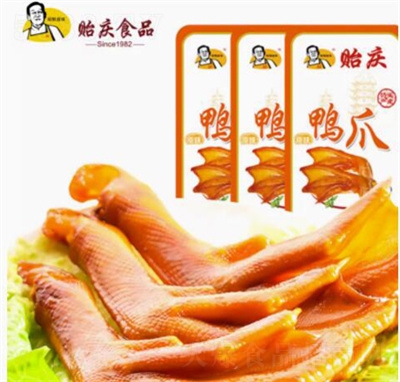 �O�c��צ�����b�uζ��ʳ���eʳƷ