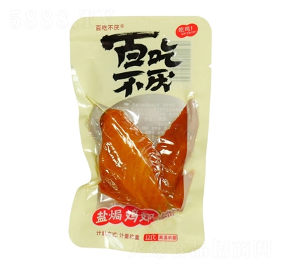 �ٳԲ����}�h�u��Ӌ(j��)���Q(ch��ng)������Ʒ���e��ʳ