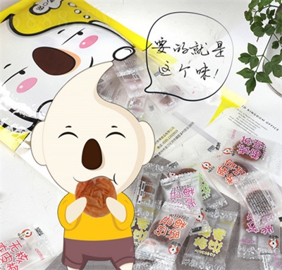 ÷���A÷�(d��)���b�������T���eʳƷ