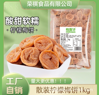 ÷���A����÷o��÷���÷�����e��ʳ