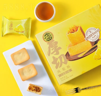 �츣ӛɳ������(j��ng)���u��ζ�����P����ɸ��c(di��n)