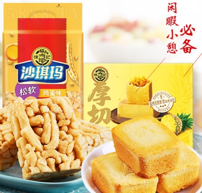 �츣ӛɳ������(j��ng)���u��ζ�����P����ɸ��c(di��n)����