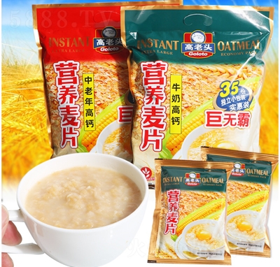 �����^ԭζ�I(y��ng)�B(y��ng)��Ƭ�_�{(di��o)Ʒ