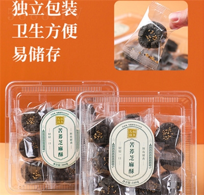 �h����c(di��n)��֥�����Ǽt�����Ҹ���ʽ�ֹ�����С�Ժ�֥����ЋD��ʳ300g