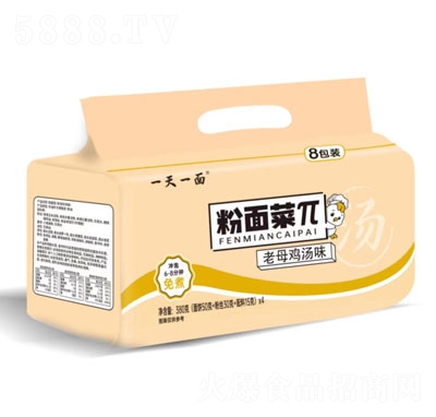 һ��һ�����˦���ū�u��ζ����ʳƷ