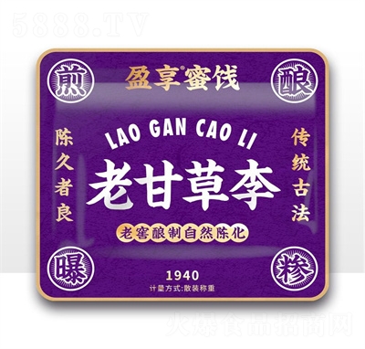 ��(m��ng)�����@�ϸʲ���������T���e��ʳ