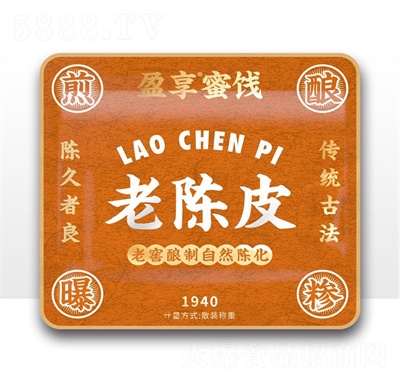 �������@���Ƥ�������T���e��ʳ