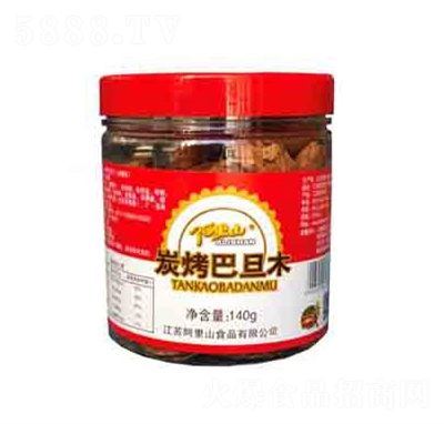 ����ɽ̿���͵�ľ140g�ɐ۹��b����ζ�����ք��خa(ch��n)��(ji��n)����؛