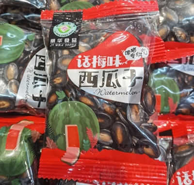 ���AʳƷ������Ԓ÷ζ�ɹ���(ji��n)�����e��ʳ