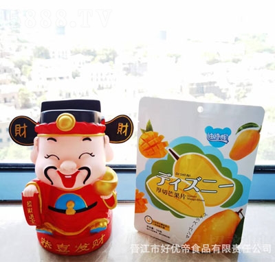 ��Ԋ��â�������T��������118��