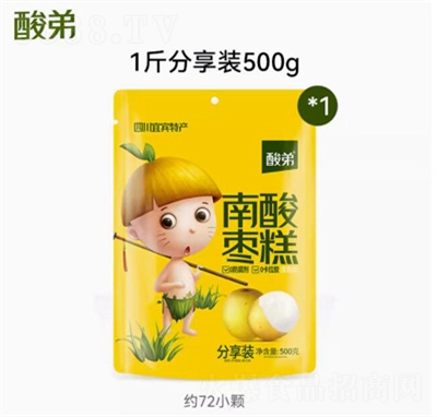 ������ᗗ������b500g���c(di��n)��ʳ