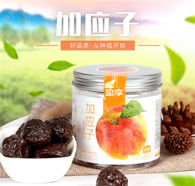 ��(m��ng)�����@���b�ӑ�(y��ng)�����e׷����ʳ